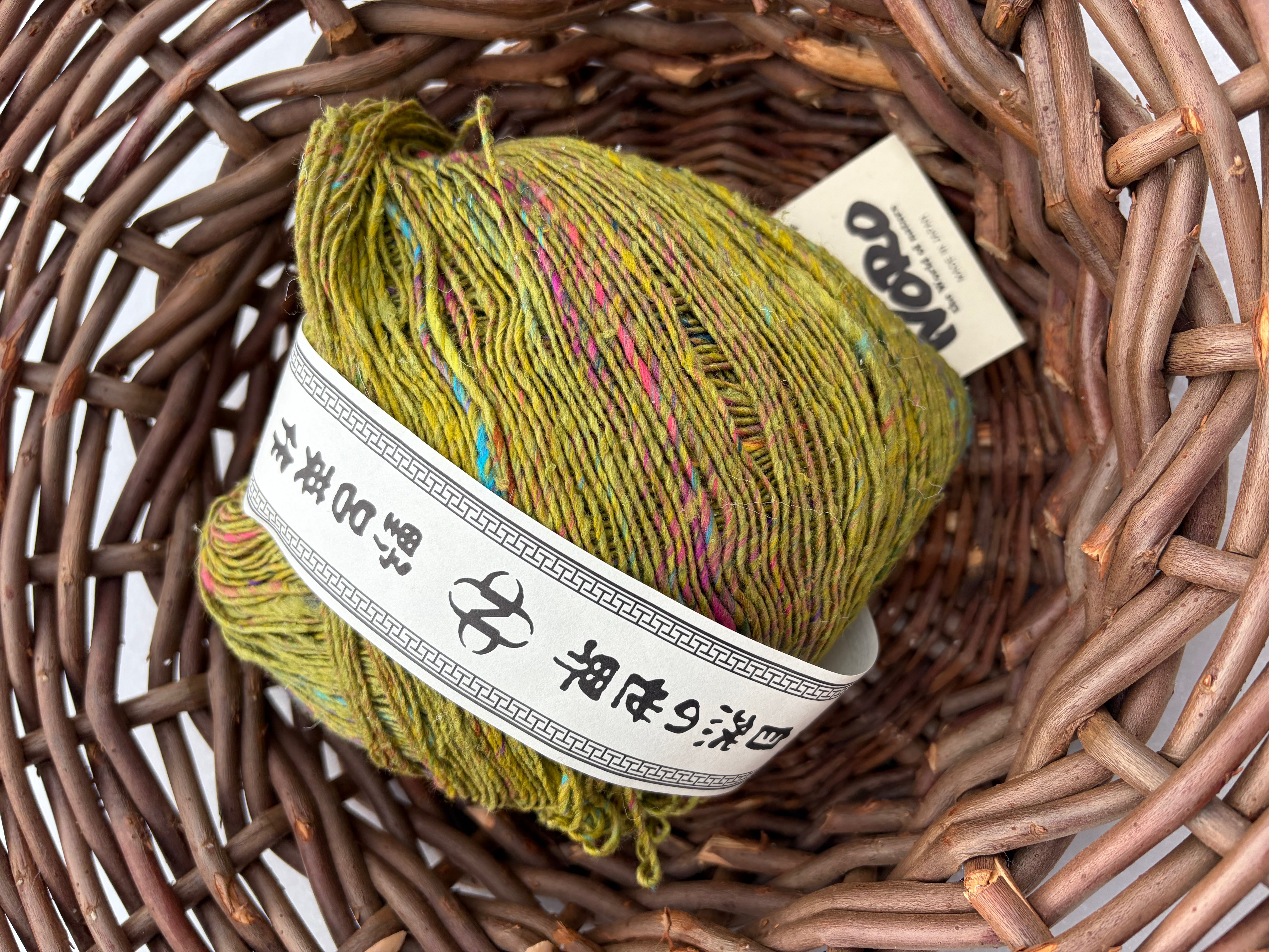 Noro Kompeito