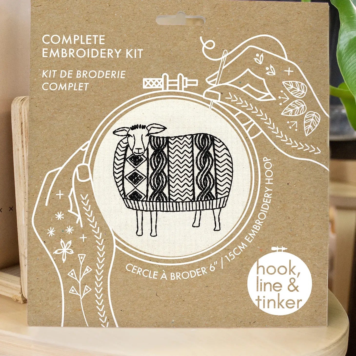 Hook, Line & Tinker Embroidery Kit
